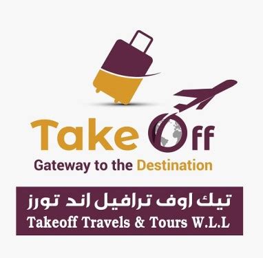 TAKE OFF TOURS & TRAVELS