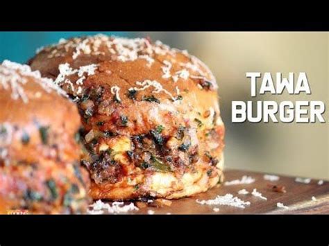 TAWA burger
