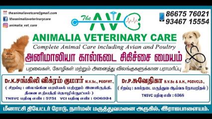 THE ANIMALIA VETERINARY CARE ANIMAL HOSPITAL (A Complete Animal Care including Avian and Poultry)