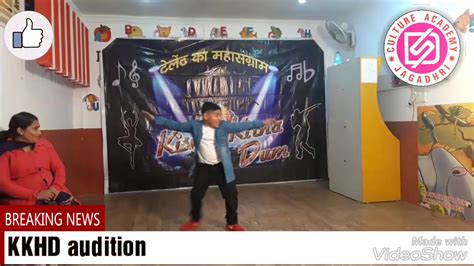 THE DANCE PLANET ACADEMY - Jagadhri Dance Academy | Best Dance School | Fitness Aerobics Zumba Yoga | All Style of Dance