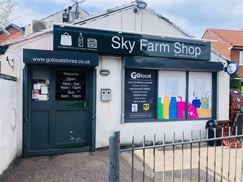 THE SKY FARM SHOP