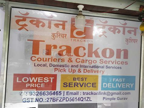 TRACKON COURIER Pvt. Limited Mumbai