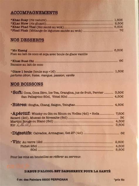 TUK-TUK à Perpignan