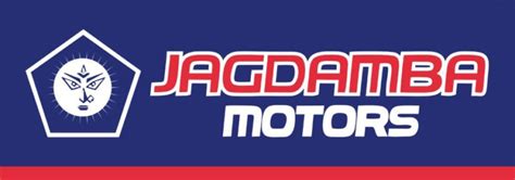 TVS - Jagdamba Automobiles