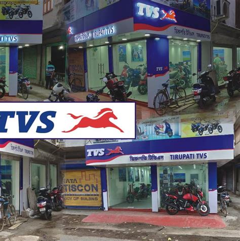 TVS - Om Tirupati TVS