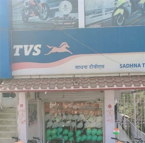 TVS - Sadhana Automobiles