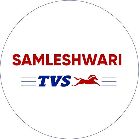 TVS Showroom, simdega, jharkhand