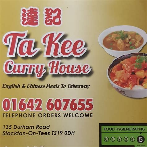 Ta-kee Curry House