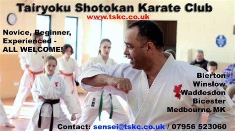 Tairyoku Shotokan Karate Club, St Marys Catholic Primary School