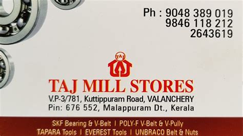 Taj Mill Stores