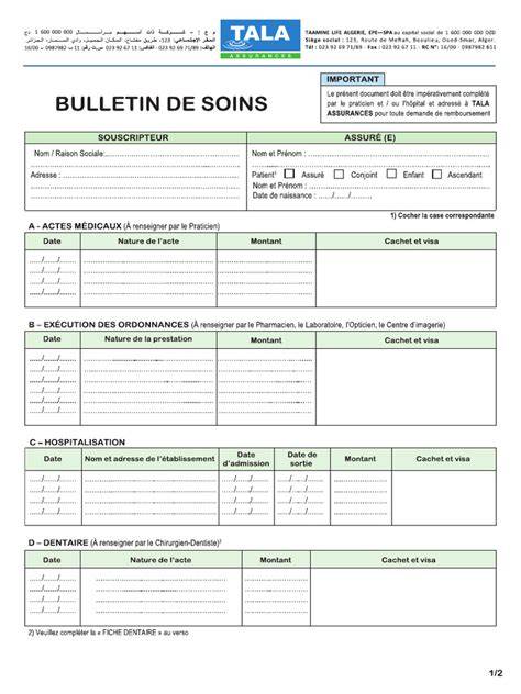 Tala à Roubaix
