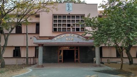 Taluka Court Kalwakurthy