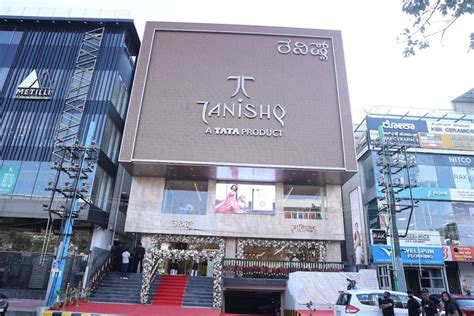 Tanishq Jewellery - Bangalore - HSR Layout