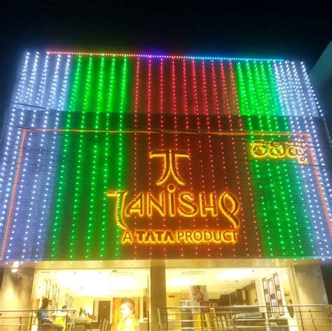 Tanishq Jewellery - Udupi - Geethanjali Theatre Road