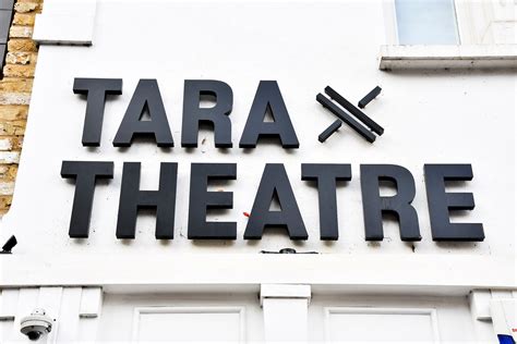 Tara Theatre