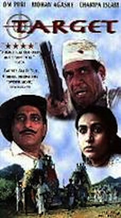 Target (1995) film online, Target (1995) eesti film, Target (1995) full movie, Target (1995) imdb, Target (1995) putlocker, Target (1995) watch movies online,Target (1995) popcorn time, Target (1995) youtube download, Target (1995) torrent download