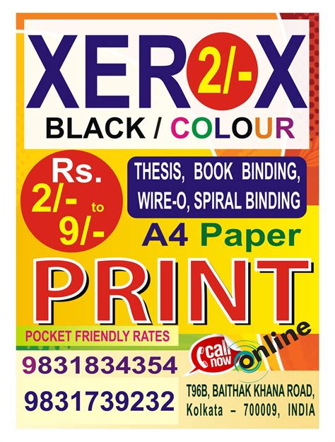 Tarulata Printing and Xerox Centre