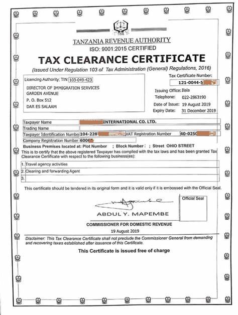 New letter clearance form 05-377 tax 980