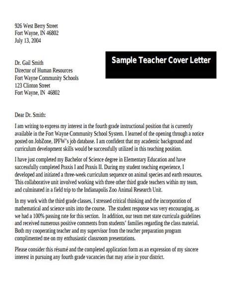 Teacher-IntroductionLetter-Sample-for-Job
