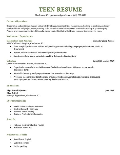Teen Resume Template