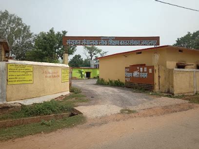 Tehsil Office Baramkela