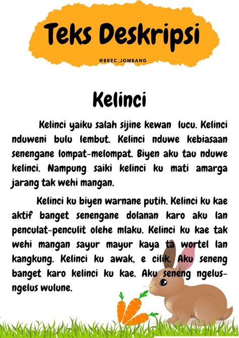 Teks Jawa
