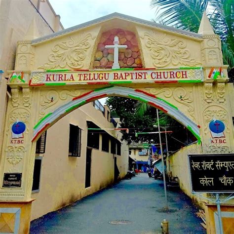 Telugu Baptist Church( Ancient)