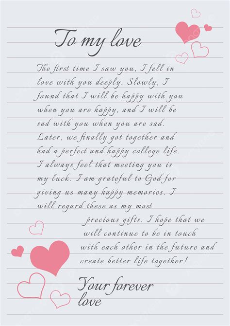 Template For A Love Letter