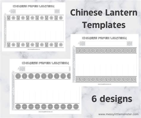 Template For Chinese Lantern