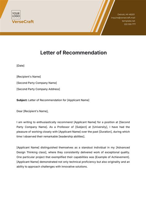 Template For Letter Of Recommendation