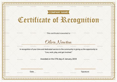 Template For Recognition Certificate