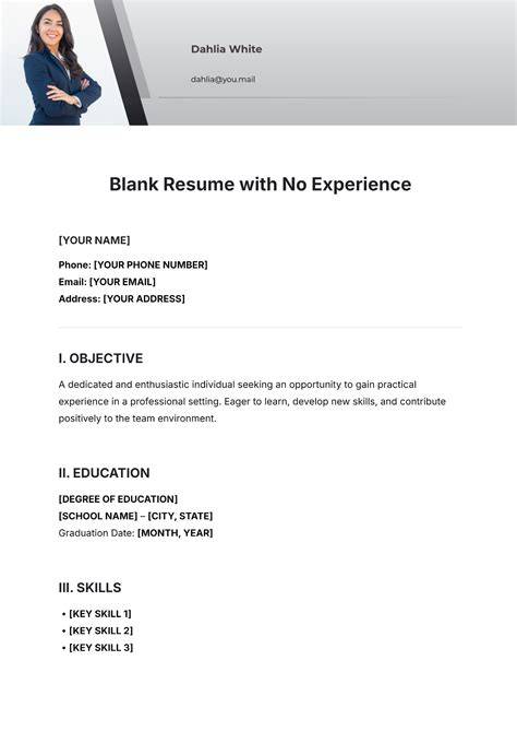 Template For Resume With No Experience
