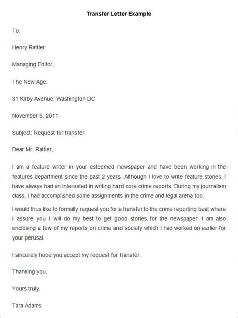 Template For Transfer Letter