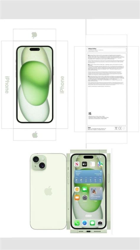 Templates For Iphone