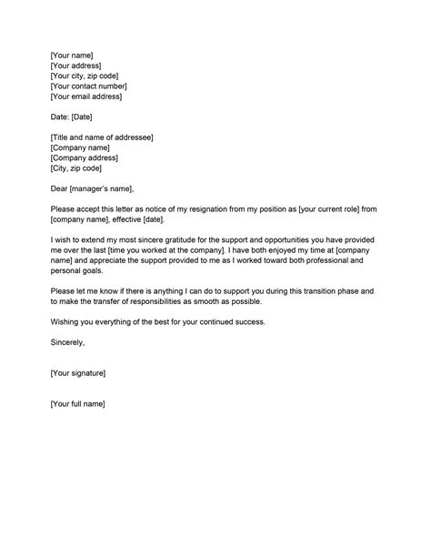 Templates Resignation Letter