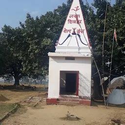 Temple