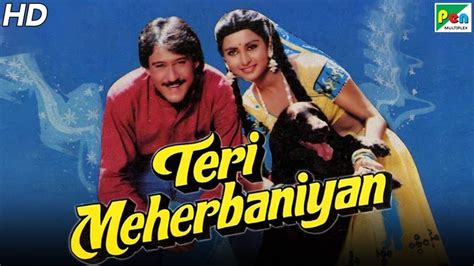 Teri Meherbaniyan (1985) film online,Vijay Reddy,Jackie Shroff,Poonam Dhillon,Raj Kiran,Swapna