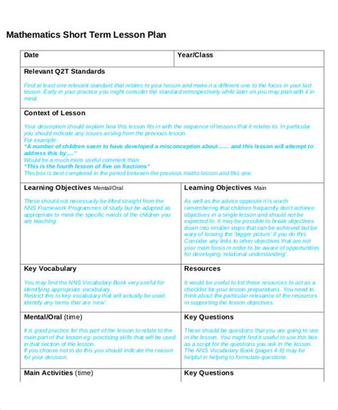Term Lesson Plan Template
