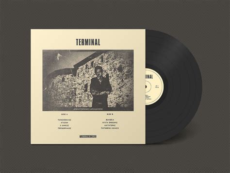 Terminal Records&Bar Telliskivi 60/2, 10412 Tallinn