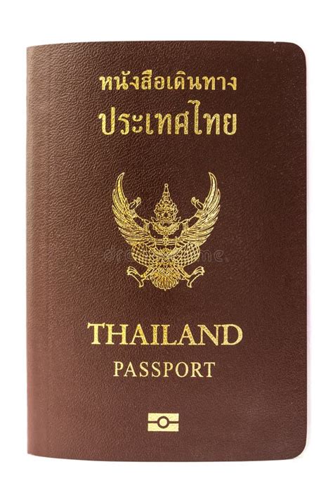 Thailand-Pass.de
