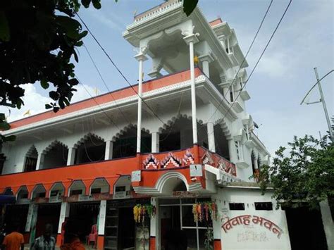 Thakur Hotel