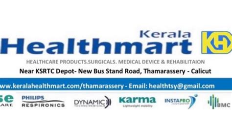 Thamarassery Clinic
