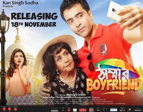 Thammar Boyfriend (2016) film online, Thammar Boyfriend (2016) eesti film, Thammar Boyfriend (2016) full movie, Thammar Boyfriend (2016) imdb, Thammar Boyfriend (2016) putlocker, Thammar Boyfriend (2016) watch movies online,Thammar Boyfriend (2016) popcorn time, Thammar Boyfriend (2016) youtube download, Thammar Boyfriend (2016) torrent download
