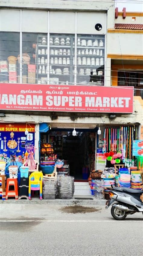 Thangam super market