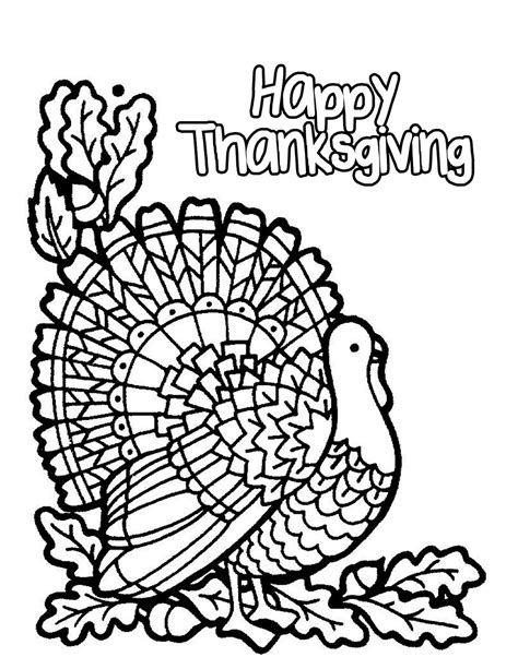 Thanksgiving Printable Coloring