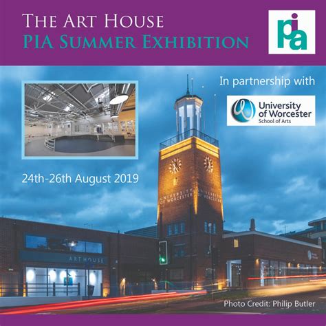 The Art House, University of Worcester