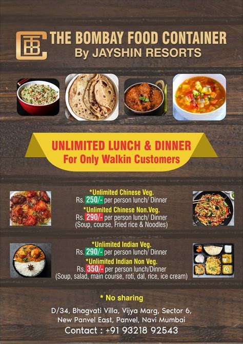 The Bombay Food Container - By JayShin Resort