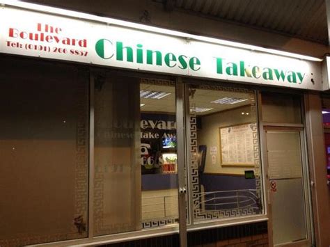 The Boulevard Chinese Takeaway