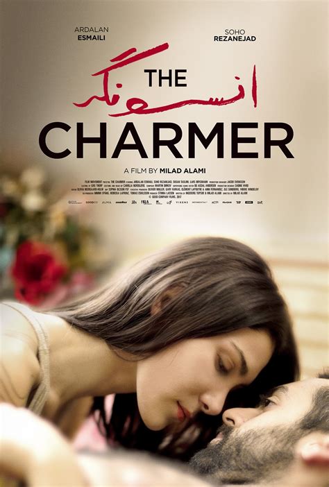 The Charmer (2017) film online, The Charmer (2017) eesti film, The Charmer (2017) full movie, The Charmer (2017) imdb, The Charmer (2017) putlocker, The Charmer (2017) watch movies online,The Charmer (2017) popcorn time, The Charmer (2017) youtube download, The Charmer (2017) torrent download