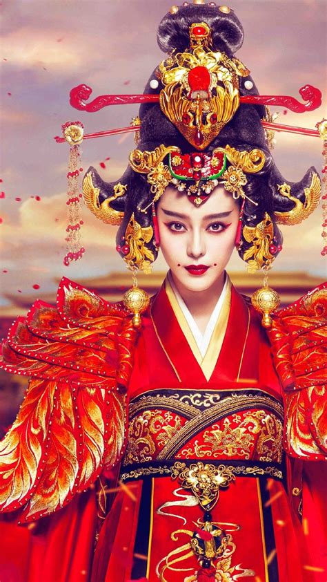 Poster Drama The Empress of China